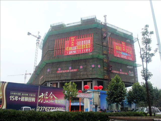 2012070000000990.JPG